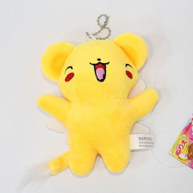 Adorable Cardcaptor Sakura Kero 5 Inch Soft Plush Doll Perfect For Kids And Collectors