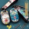 Emma E350 AM1 Electric Car Key Cover - Little Honey Bean Remote Protector