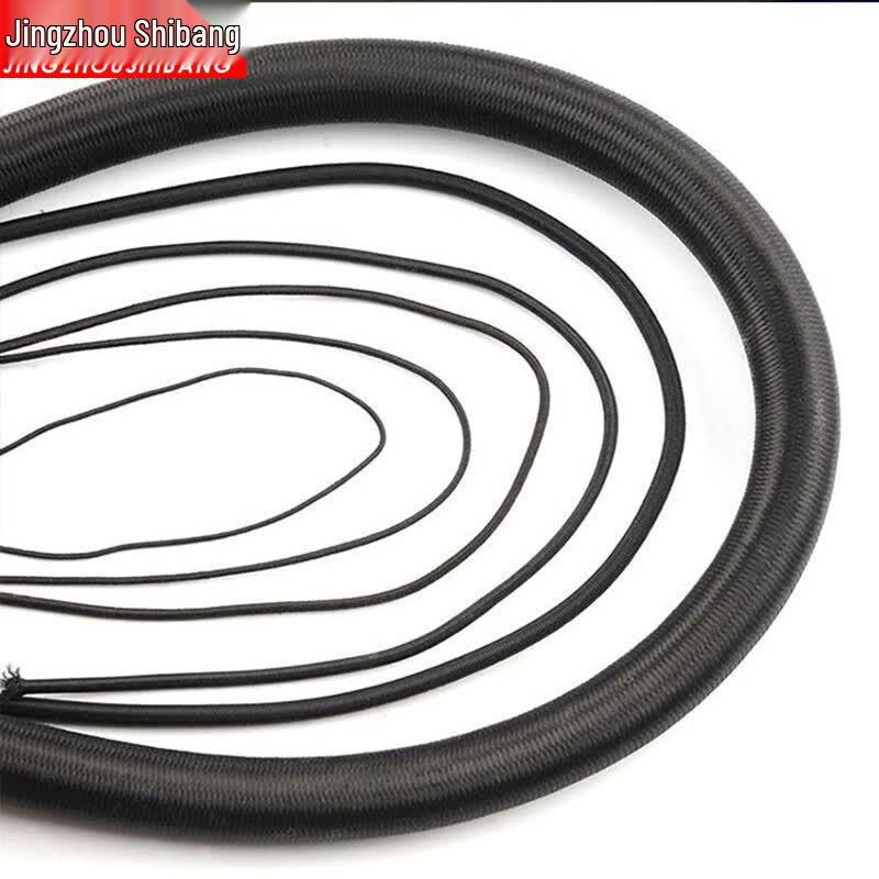 Elastic Latex Bungee Cord