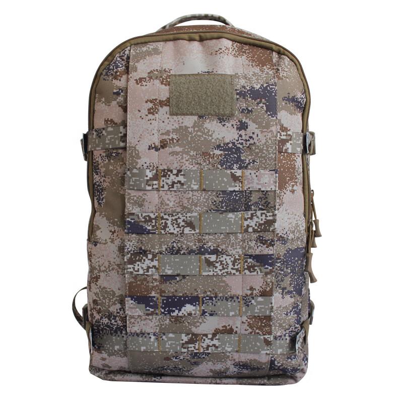 Churong Outdoor Assault Backpack