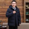 2025 middle-aged and elderly down jacket men's dad wear thickened winter style father grandpa outfit plus size short warm jacket