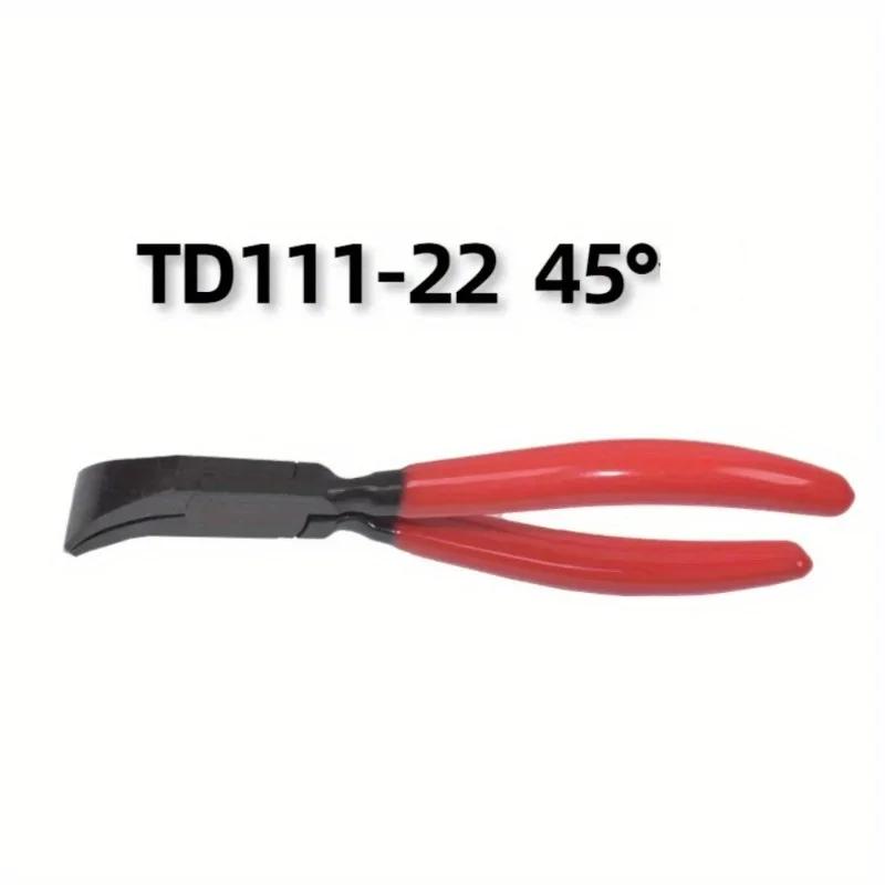 Hand Seamers Sheet Metal Tools Straight Jaw 45° 90° Metal Bending Pliers for Bending and Flattening Sheet Metal.