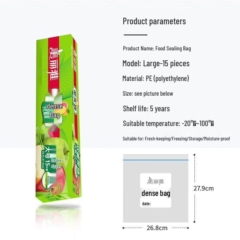 MARYYA Large Sealable Food Storage Bags