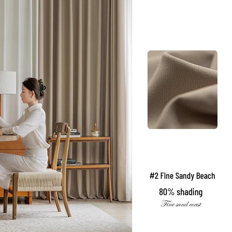 High-Grade Cream Blackout Bedroom Curtain: Simple, Luxurious Light-Blocking Fabric