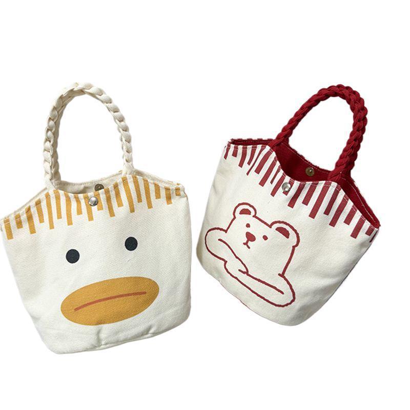 2025 Cute Cartoon Zipper Canvas Bucket Bag - Small Tote for Students and Moms
