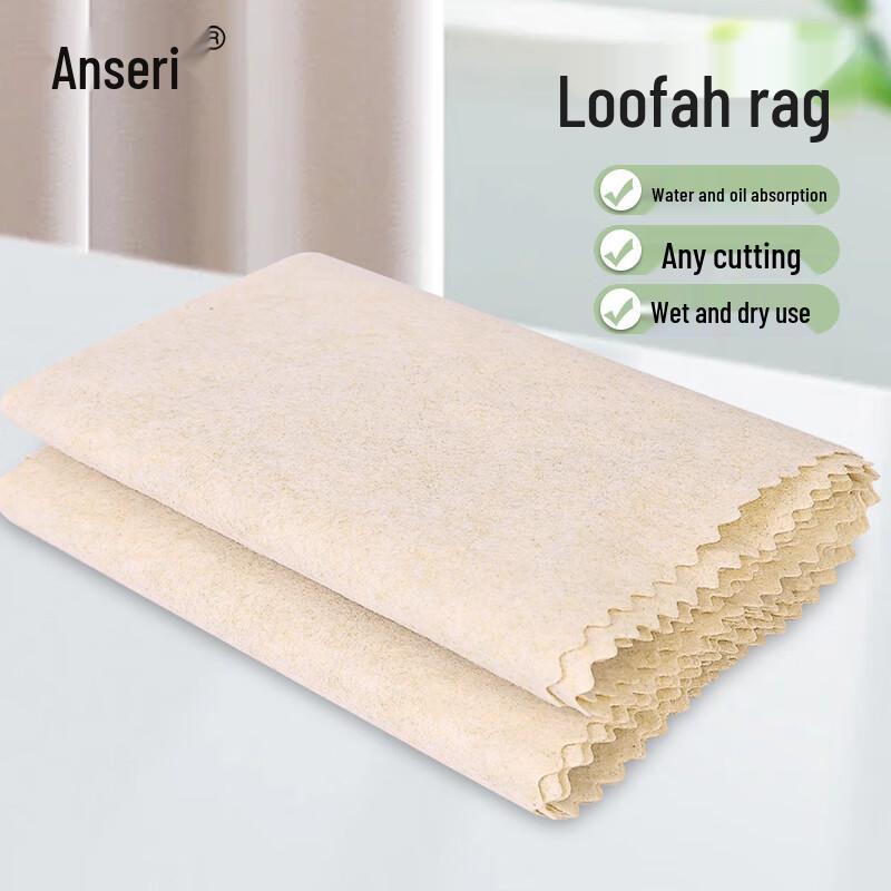 Ansell Loofah Absorbent Kitchen Scrubber