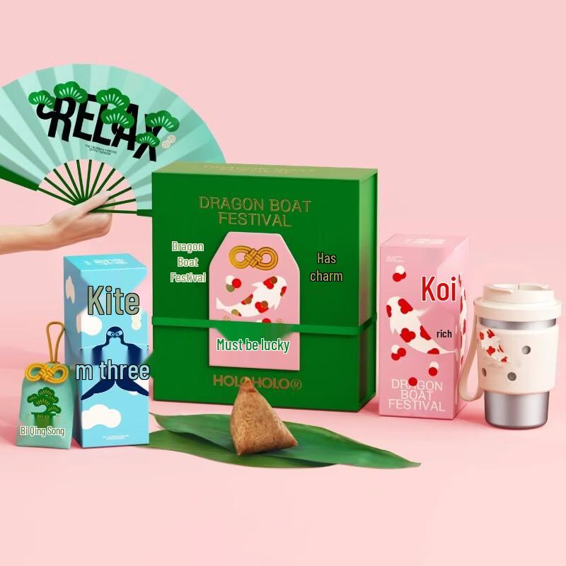 HOLOHOLO Insulated Coffee Mug Gift Set