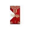 Personalized Creative Wedding Red Envelopes - Double Happiness Engagement Gift