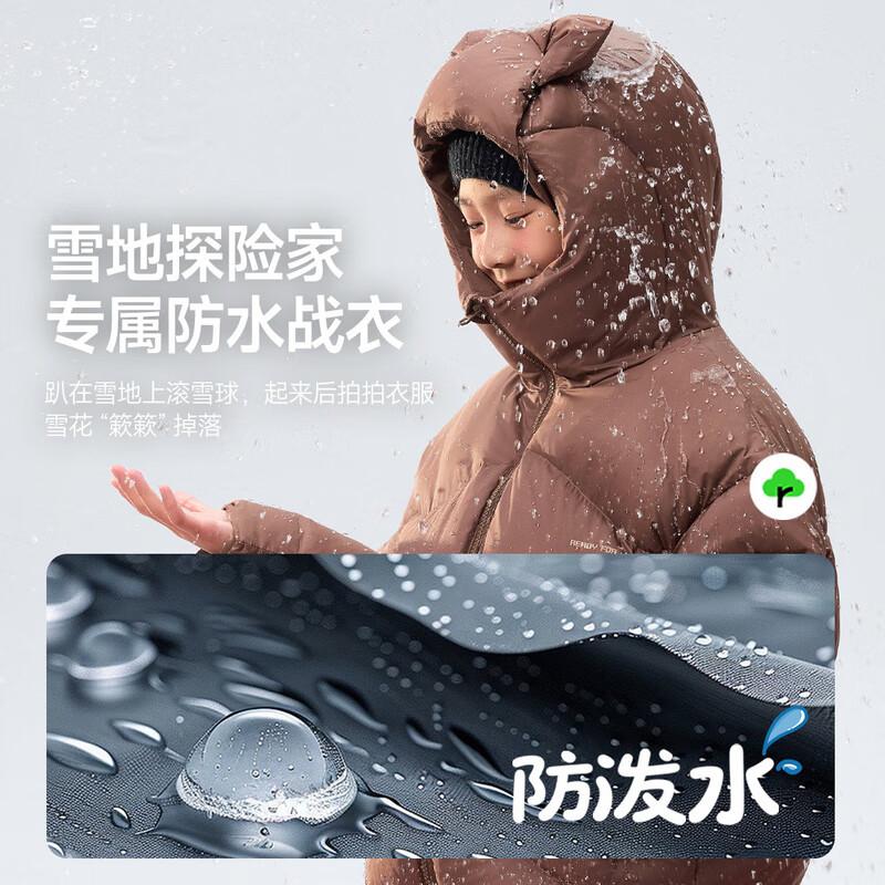 EBAER Kids Cute Ear Hooded Puffer Down Jacket 140