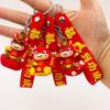 Cute 2026 Year Of The Horse Keychain Zodiac Pony Pendant Couple Backpack Jewelry New Year Success Arrival Fashionable Accessory