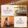 Asciugamano per Sauna Kintamamoru Protegge i Testicoli dal Calore Cotone Asciugamano Senshu Articoli per Sauna Forniture per Sauna Attività Sauna [Bagno Uomo] [Supervisionato da Medico]
