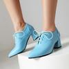 Botine