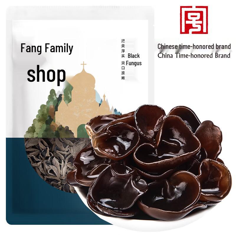 Fang Jia Pu Zi Six Star Northeast Black Fungus