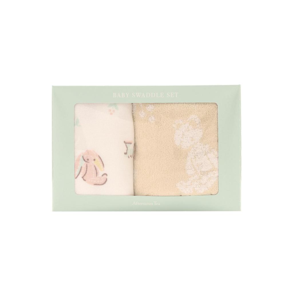 Tea AfternoonTea LIVING Towel blanket HY32 Animal swaddle set of 2 white [Afternoon Living] blanket/gauze
