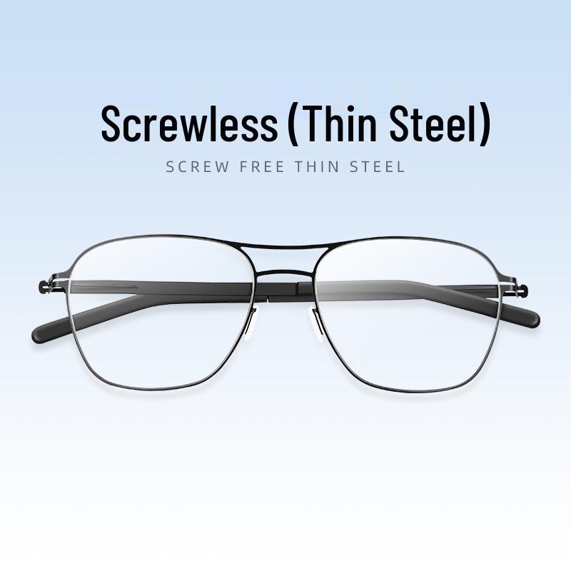 Ultra-Light Screwless Double-Beam Myopia Glasses: Thin Steel Frame for Men and Women