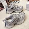 Leather Dad Shoes Children's Spring and Summer New Thick-soled Heightening Women's Shoes Mesh Breathable Casual Sports Shoes