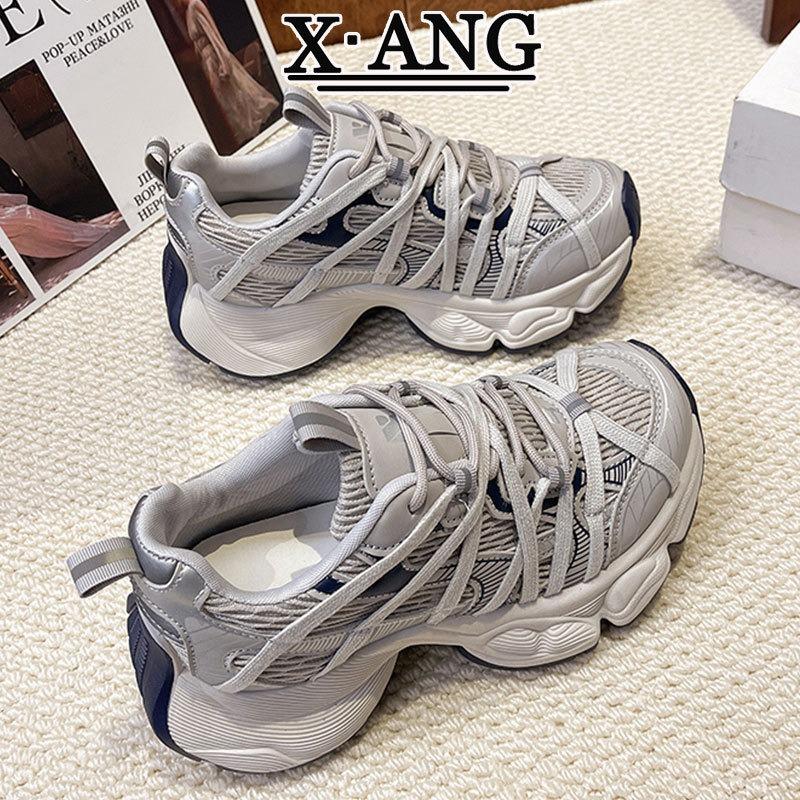 Leather Dad Shoes Children's Spring and Summer New Thick-soled Heightening Women's Shoes Mesh Breathable Casual Sports Shoes