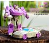 Transformation Deformation Robot Yellow Car Works With Kid"s Block Hobbies Education Kid's Toy
