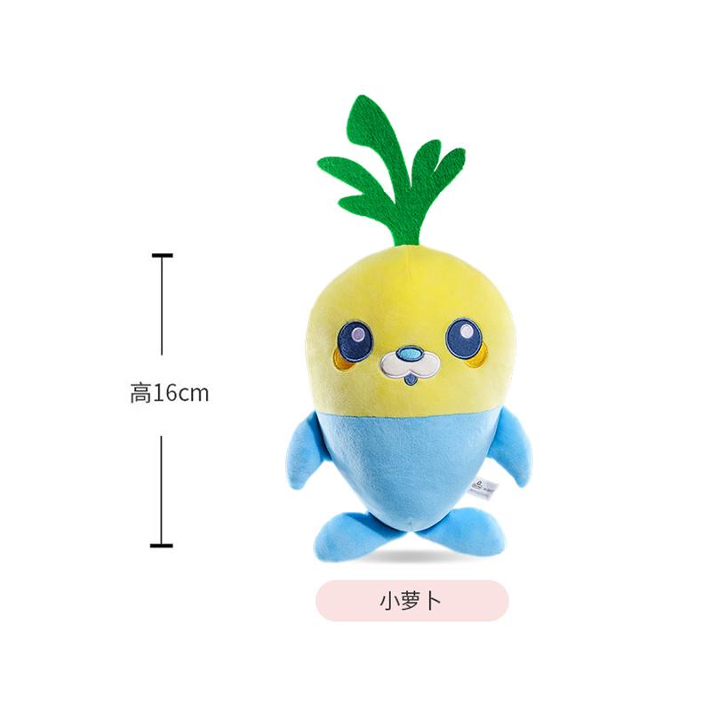 

Оригинальные плюшевые игрушки Octonauts 20 см, морские уточки, песо, квази, твик, растительное животное, чучело, подарок на день рождения, для детей, рождественская игрушка для девочек