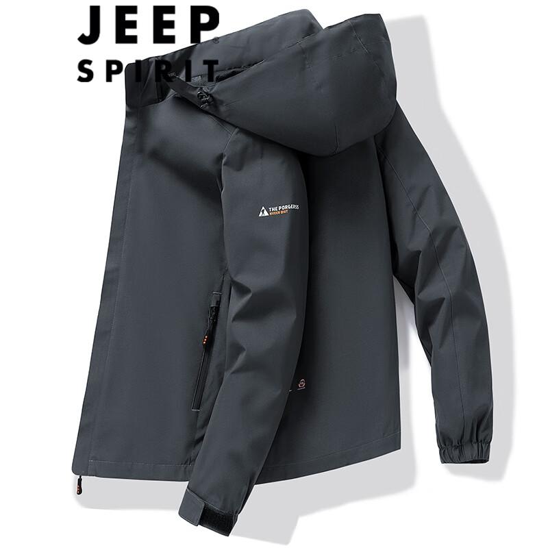 JEEP SPIRIT Men s Windproof Hooded Outdoor Jacket 2XL