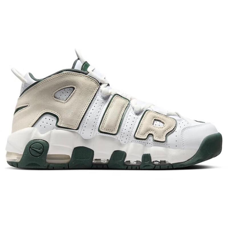 Nike Men's Air More Uptempo Casual & Athletic Shoes