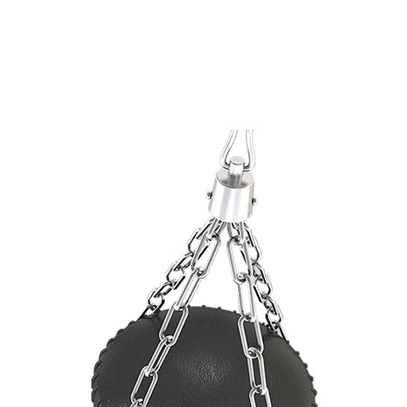 Xilu Boxing Punching Bag