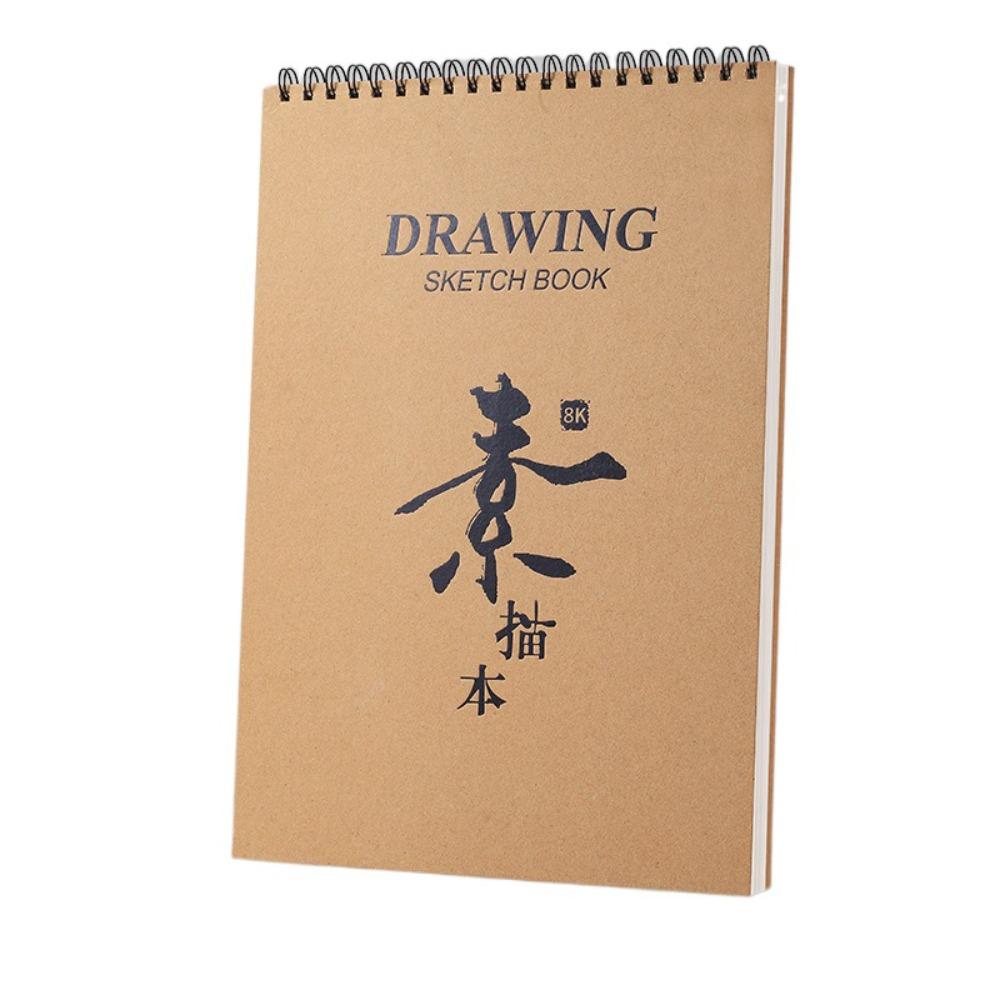 Thickened Thick Drawing Paper 30 Sheets Artist Sketch Pad A4 8K 16K Coil Sketchbook  Sketch