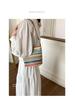 2025 Autumn Women's Fashion Colorful Woven Crossbody Handbag
