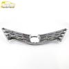 Yuexiang V7 Upper Grille Decorative Frame and Front Lip Anti-Scratch Sticker Set