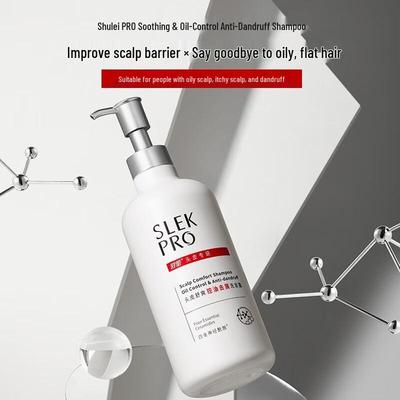 Shu Lei PRO Series Anti-Dandruff & Oil Control Shampoo