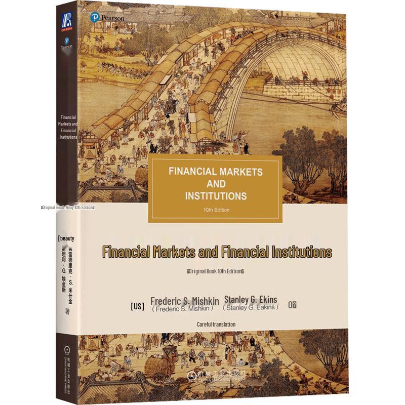 Financial Markets and Financial Institutions, 10th Edition
