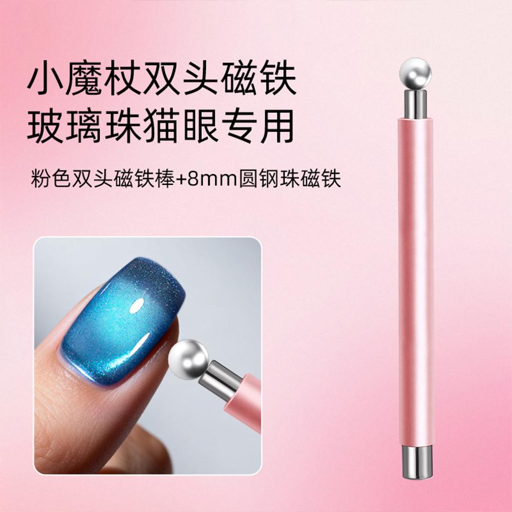 

Магнитная ручка Магнитный инструмент Кошачий глаз Розовое золото Круглый Стальной Магнитный шарик Двусторонняя Утолщенная Магнитная палочка Кошачий глаз Цилиндрическая розового золота