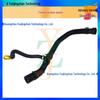 Jaguar XJ 3.0 Petrol Air Conditioning Cooling Water Pipe - High Quality Auto Part
