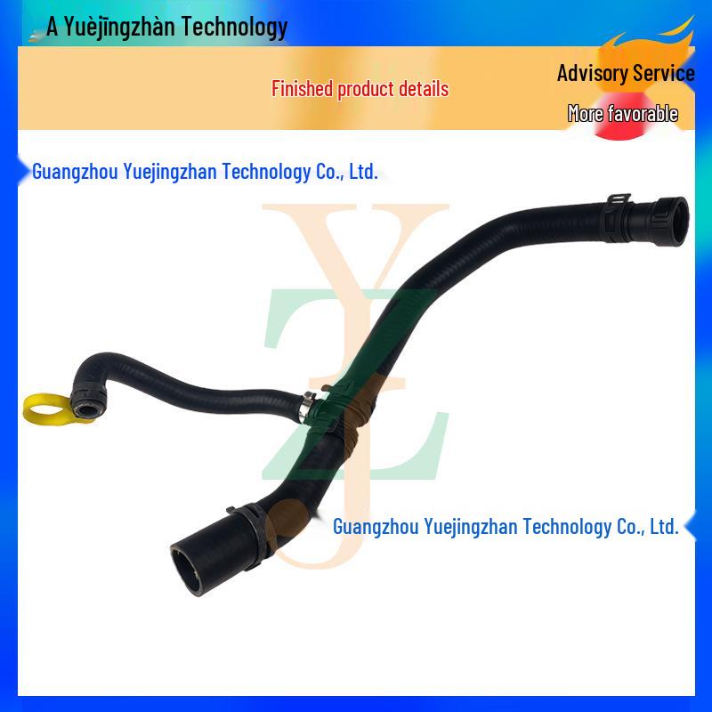 Jaguar XJ 3.0 Petrol Air Conditioning Cooling Water Pipe - High Quality Auto Part