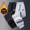 Anta Men's Fleece-Lined Straight-Leg Sweatpants