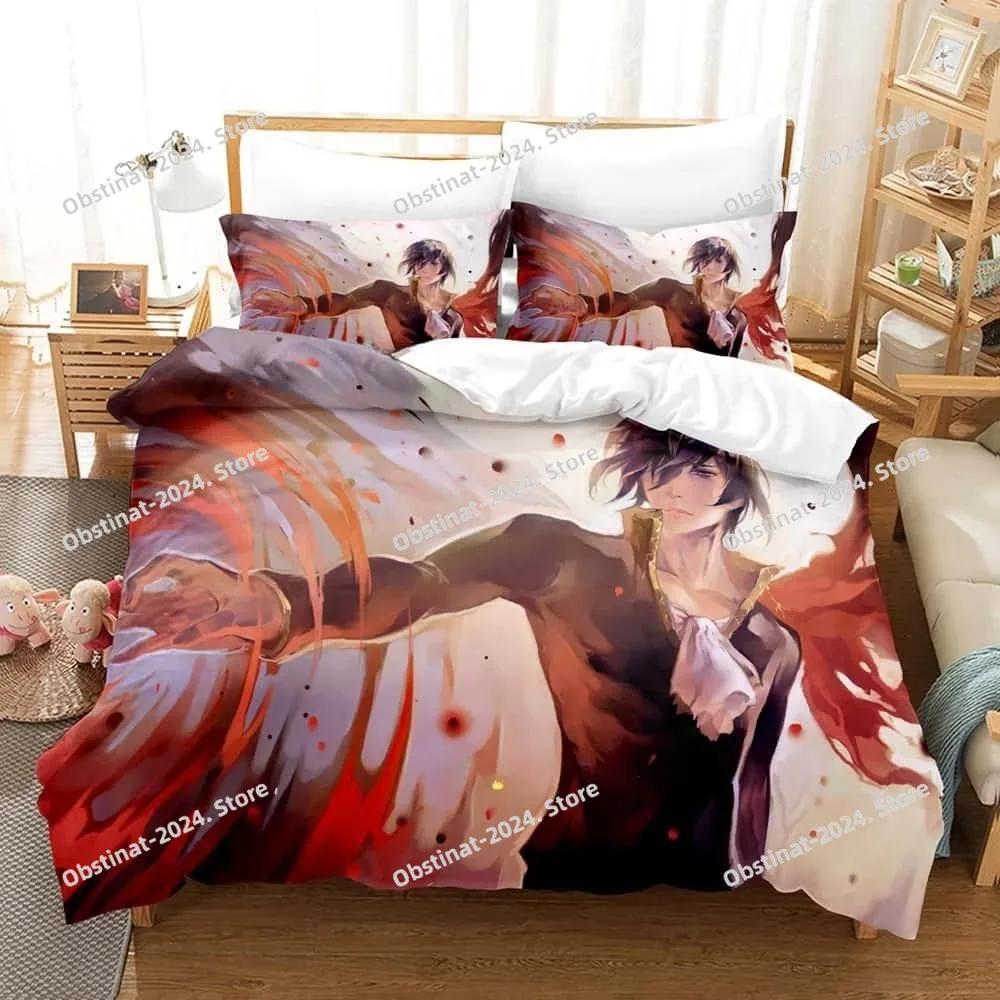 3d Anime Noblese Beding Set Printed Bed Linen Set With Pilowcase Bed Soft Duvet Cover Soft Single Double Quen Super King-Sized Dimensionsd Dimensions