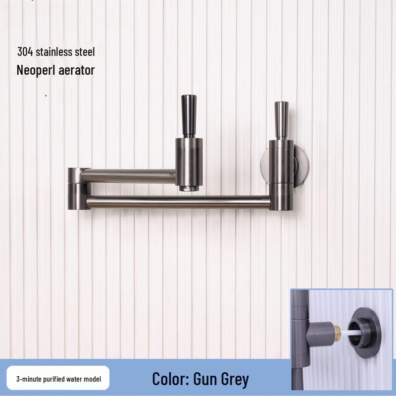 Gunmetal Grey Wall-Mounted Kitchen Faucet with Filter