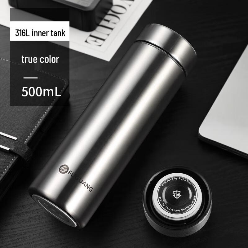 FUGUANG Business Insulated Stainless Steel Vacuum Cup with Tea Infuser