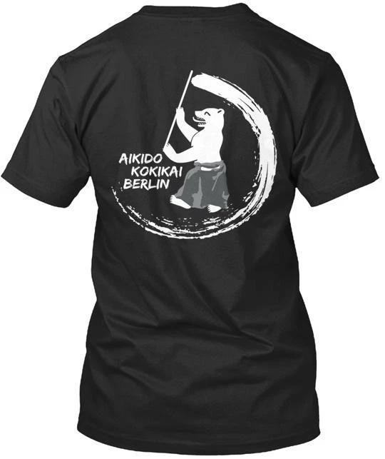 Aikido Kokikai Berlin T shirt Made in the USA Size S to 5XL XL