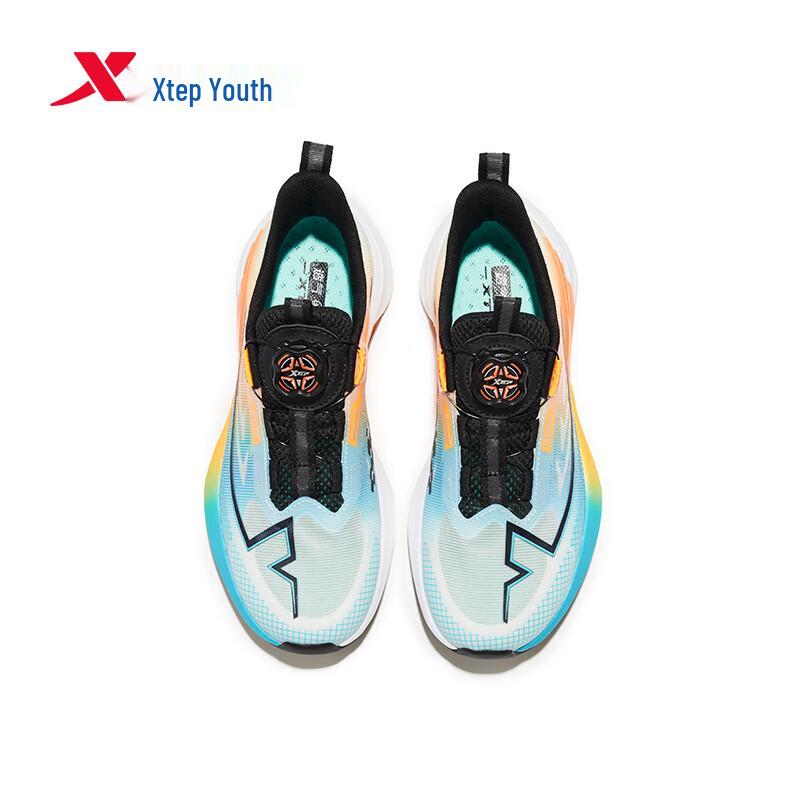 Xtep Jugend D-Wind 2.0 Drehverschluss Laufschuhe