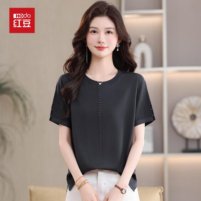 Women's Ice Silk Short Sleeve Round Neck T-shirt