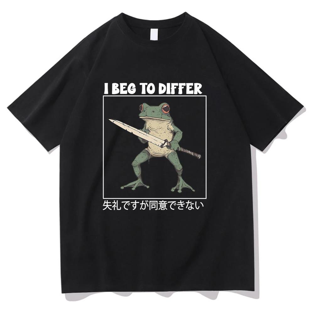 I Beg To Differ Frog T Shirt Funny Japanese Frog Retro Women Clothing Harajuku Clothes Summer Graphic T Shirts Tops