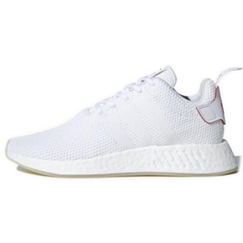 

Adidas NMD_R2 CNY Sneakers DB2570 42⅔