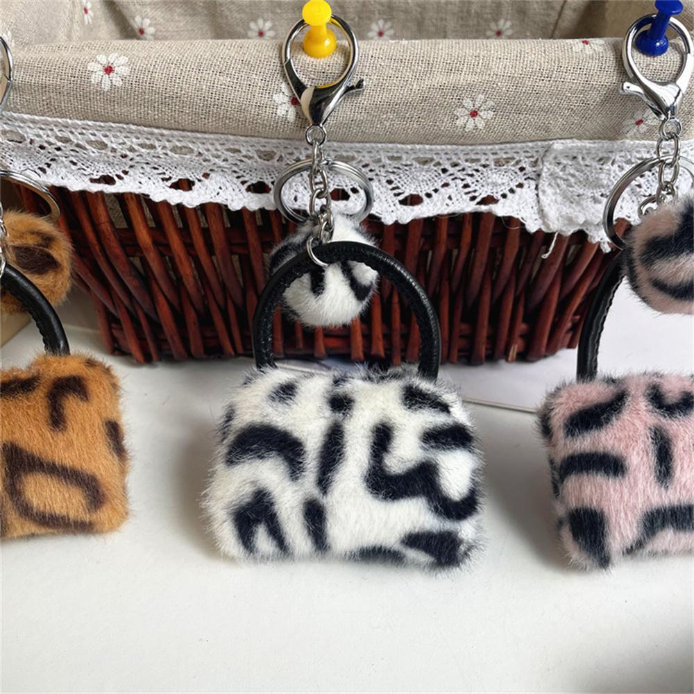 Colored Leopard Print Keychains Trendy Plush Bag Pendant Car Key Holder Accessories for Women Men Friendship Gifts Bag Charm