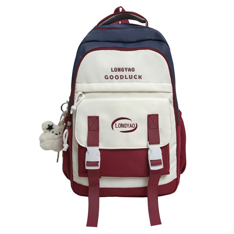 Backpack Large Capacity Student Schoolbag Color Contrast Backpack