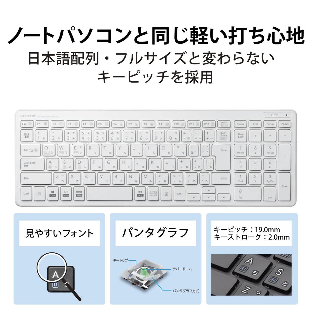 Elecom Tastatur Bluetooth Pantograph Kompakte Tastatur Kompatibel mit Android Weiß Windows, Mac, iOS, TK-FBP101WH