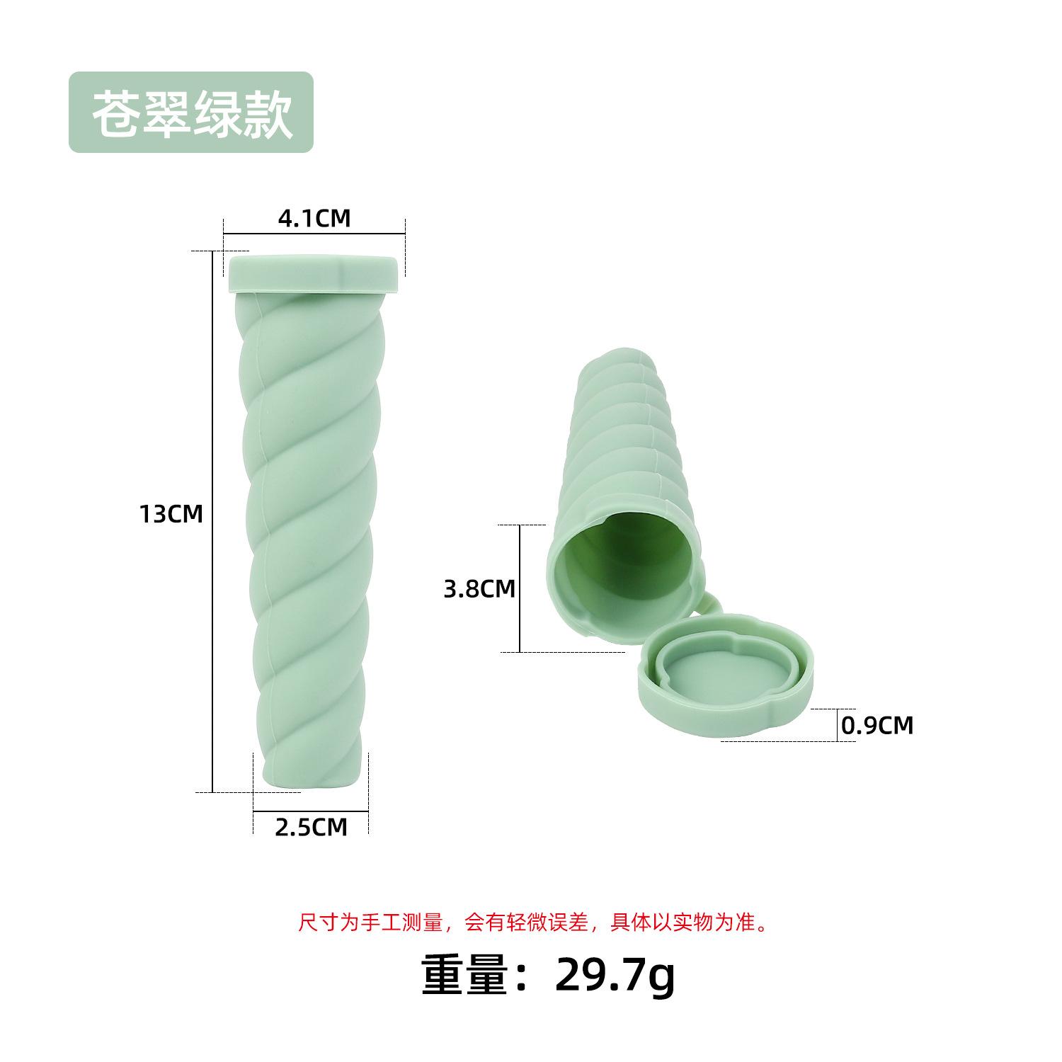 Silicone ice cream mold household food grade silicone children make popsicle popsicle ice cream cake ice cube mold Silicone Handheld Popsicles