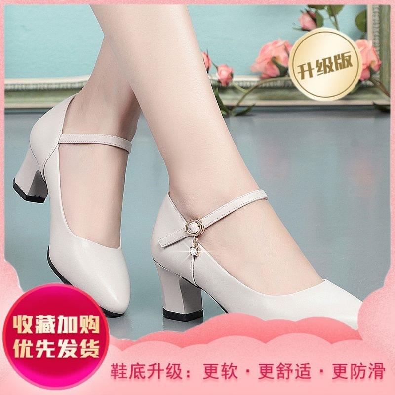 Cheap Work Shoes, Single Shoes, Soft Leather and Soft Soles, New Non-slip Women's Shoes, Middle-aged High-heeled Medium-heeled Thick-heeled Women's