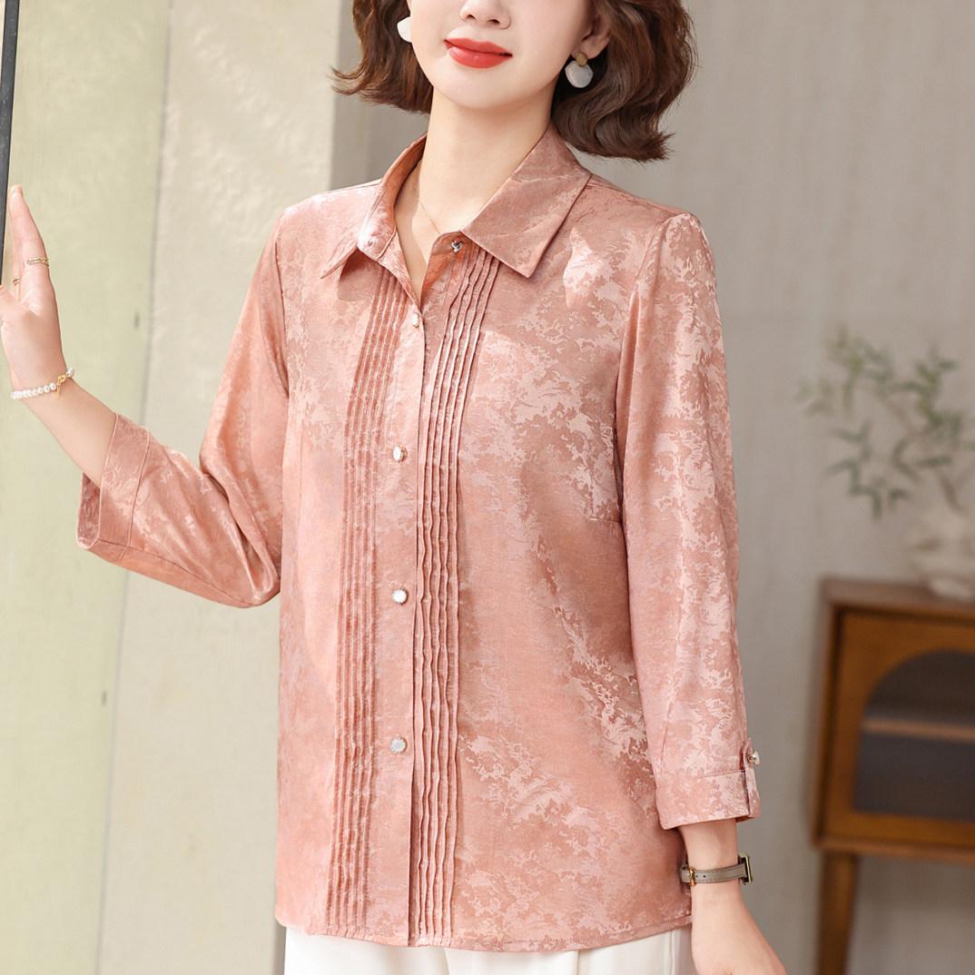 

Stylish Spring 2026 Three-Quarter Sleeve Top for Middle-Aged & Elderly Women 4XL (135-150 jin) розовый