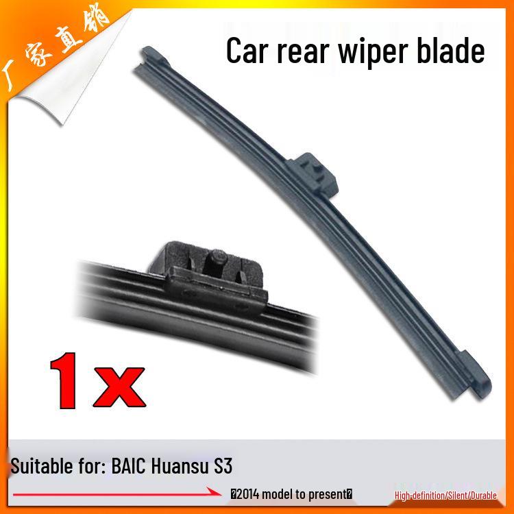 BAIC Huansu S3 Original Rear Wiper Blade – Compatible with 14 Models